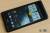 &eacute;tui HTC Desire 600